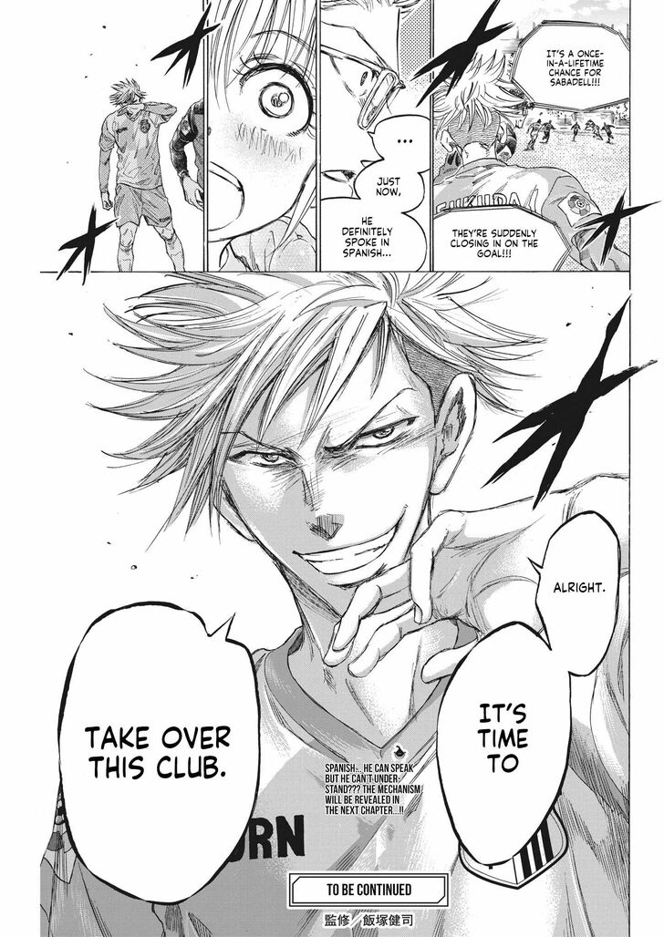 Ao Ashi, Chapter 322 image 21